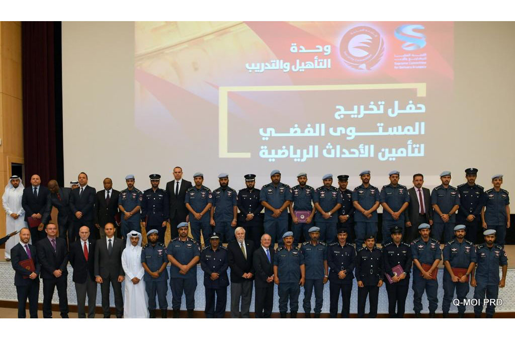 Dix-sept fonctionnaires qataris et d’autres participants des pays membres d’INTERPOL étaient présents à la cérémonie de remise des diplômes.